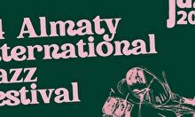 Звезды джаза в EverJazz — Jam session Международного фестиваля «Праздник джаза в Алматы»