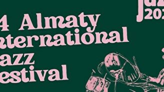 Звезды джаза в EverJazz — Jam session Международного фестиваля «Праздник джаза в Алматы»
