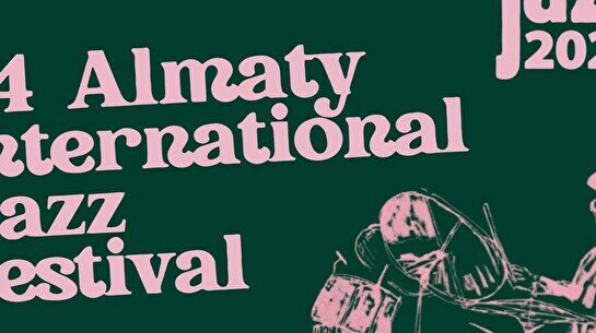Звезды джаза в EverJazz — Jam session Международного фестиваля «Праздник джаза в Алматы»