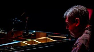 Jazz Colours & Сурья — Spring Latino