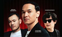 Мерекелік концерт: Ернар Амандық, Қазыбек Құрайыш және Қабдрахман