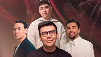 Концерт Gaissin Orchestra «Suiemin»