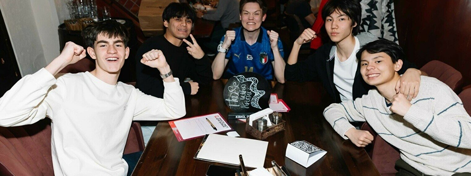 Квиз, плиз! (кино и музыка) новички #27