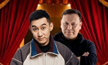 Двойной Stand Up: Абильдин Рустам и Ермек Игликов
