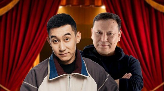 Двойной Stand Up: Абильдин Рустам и Ермек Игликов