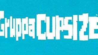 Концерт группы CUPSIZE в Астане