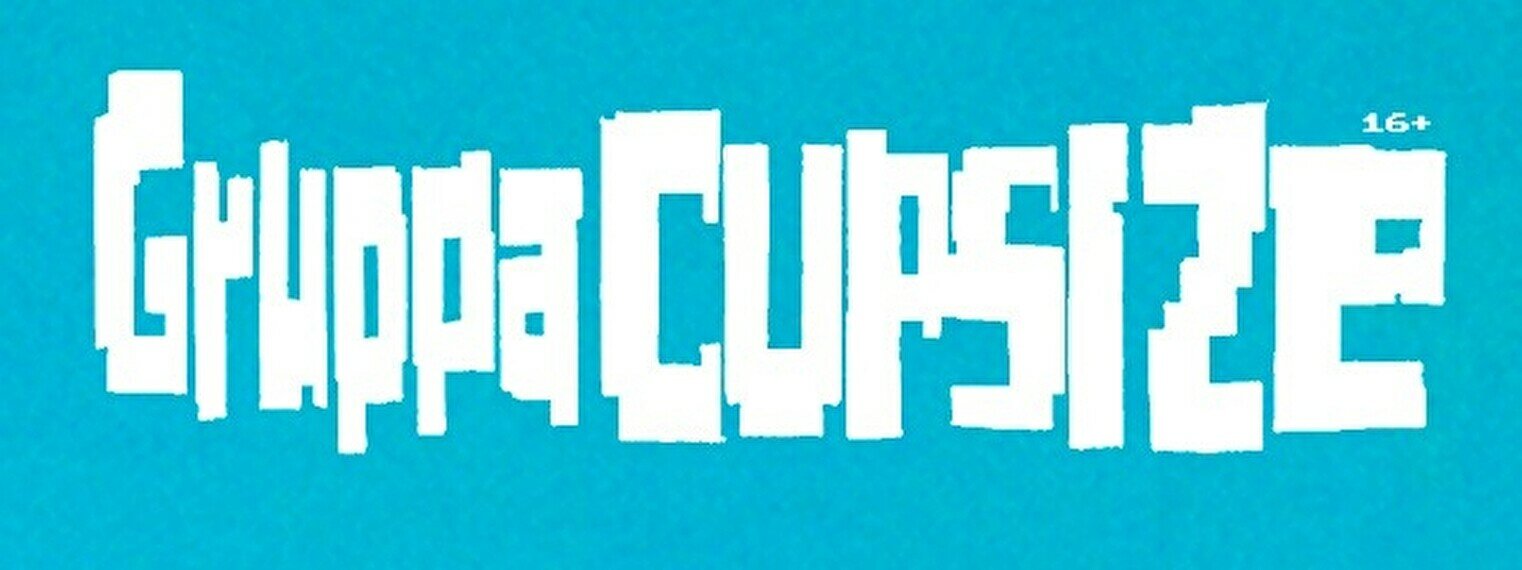 Концерт группы CUPSIZE