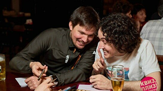 Квиз, плиз! (Большая игра) #7