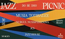 Джаз-пикник Do Be Doo