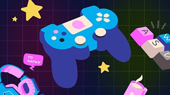 Квиз, плиз! (топовые видеоигры) #1