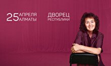 Праздничный перформанс Марины Таргаковой «Путь женщины»