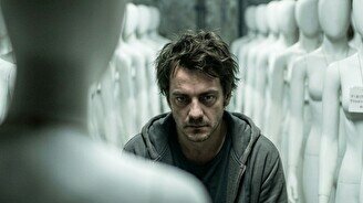 Спектакль «Ты тоже виновен»