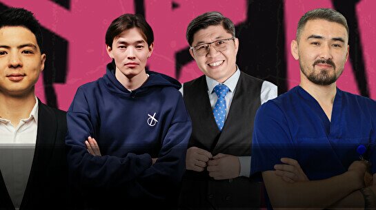 «Тегін Check up» жобасы (23 сәуір)