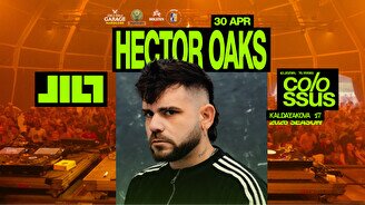 Вечеринка JILT: Hector Oaks