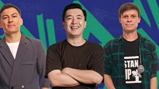 Стендап-шоу «Секреты» (29 апреля)