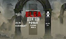 Концептуальное событие ELEA