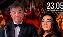 Концерт органной музыки при свечах