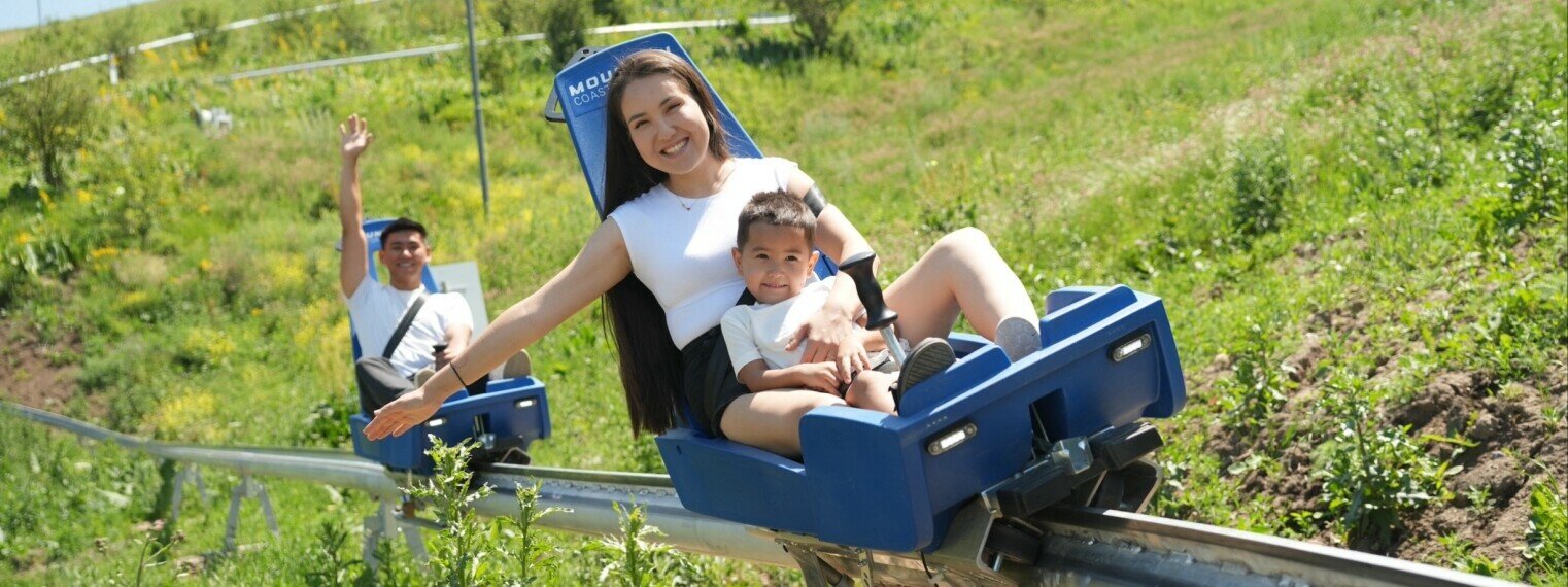 Aport Coaster