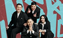 «Threadstan» жобасы (4 мамыр, 19:00)