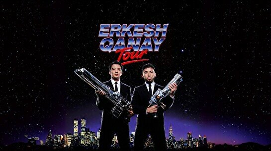 Қанай және Еркеш Хасен: үлкен музыкалық тур Хромтауда