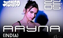 Рейв DIZ’N’GO Summer Season Opening