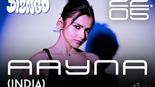 Рейв DIZ’N’GO Summer Season Opening