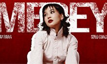 Концерт Merey – HIGANBANA Tour в Астане