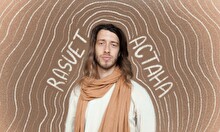 Акустический концерт R.A.SVET