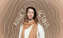 Акустический концерт R.A.SVET