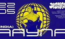 Вечеринка DIZ’N’GO Summer Season Opening