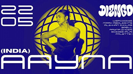 Вечеринка DIZ’N’GO Summer Season Opening