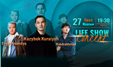 Live Show Concert – Ернар Амандық, Қазыбек Құрайыш, Қабдрахман Оралда