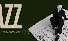 Концерт Nasiafromasia