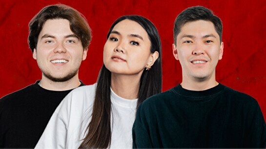 Стендап-концерт Best of Stand Up Camp — Лучшие шутки