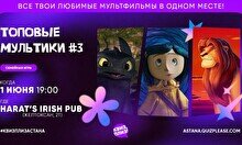 Квиз, плиз! (топовые мультфильмы) #3