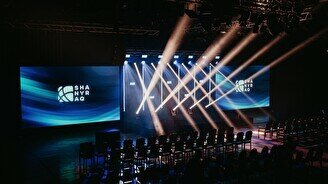 SHANYRAQ 2026: как прошел бизнес-форум с отечественными предпринимателями