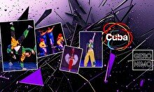 Отчетный концерт танцевальных коллективов «Cuba» и «Geronimo»