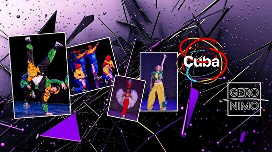 Отчетный концерт танцевальных коллективов «Cuba» и «Geronimo»