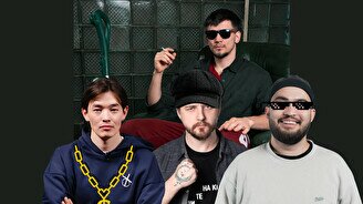 Шоу «Чёрт, лох, не пацан» (6 июня)