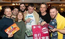 Квиз, плиз! #874