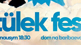 Фестиваль TÚLEK Fest