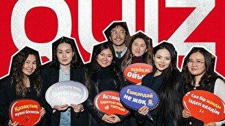 Teztap интеллектуалдар ойыны – Классика