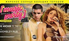 Квиз, плиз! (music party) летние хиты #2