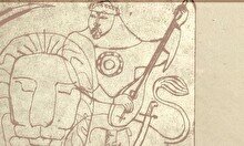 Выставка казахстанского искусства книги «Медиум – Книга. Глава 1»