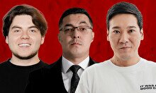 Стендап-концерт Best of Stand Up Camp — Лучшие шутки