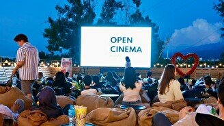 Вечерний кинопоказ под открытым небом