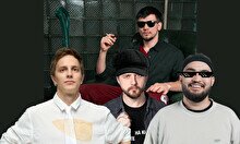 Шоу «Чёрт, лох, не пацан» (20 июня)