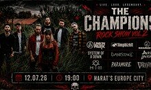 The Champions Rock Show vol.2 в Астане