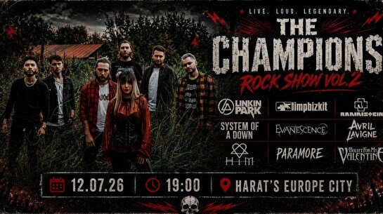 The Champions Rock Show vol.2 в Астане