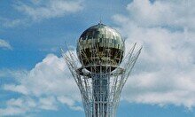 Монумент «Байтерек»
